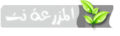 موسوعة المزرعة.png