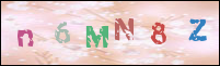 صورة التسجيل