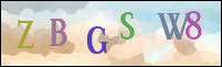 صورة التسجيل