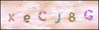 صورة التسجيل